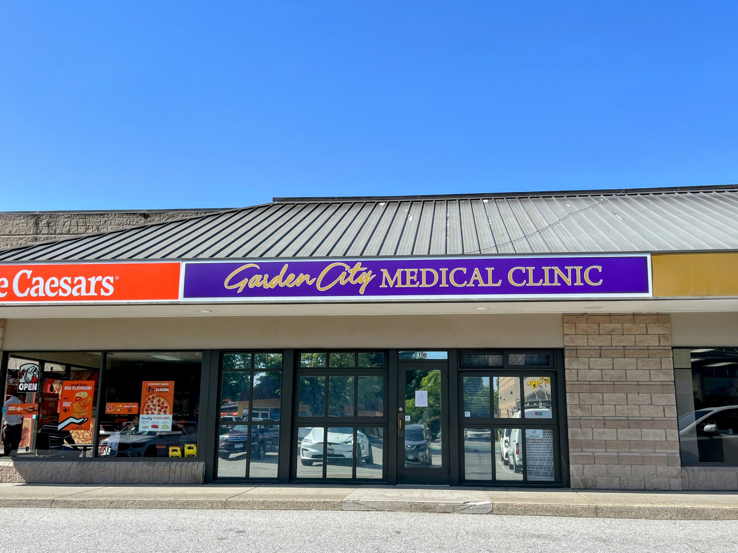 Garden City Medical Clinic